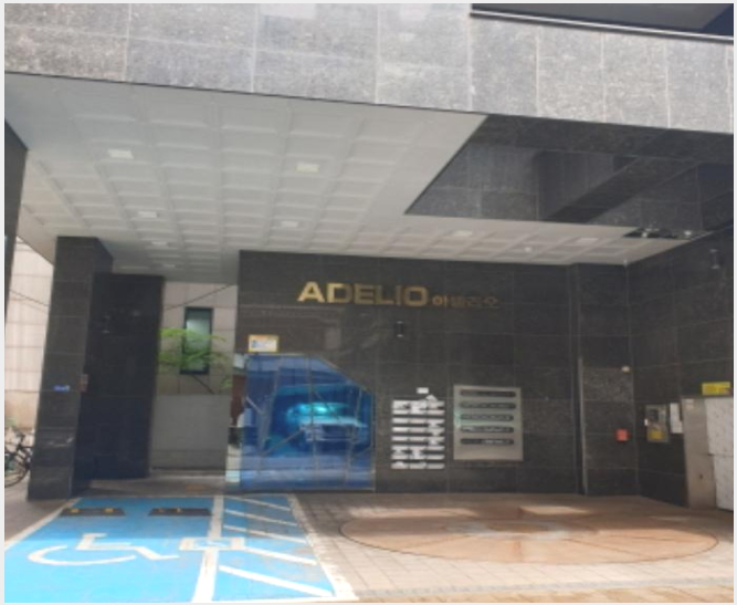 ¿ÀÇǽºÅÚ »çÁø1 | ±¤Áø±¸ ±¸Àǵ¿ 243-48 | 2024Ÿ°æ58576 | ¿ÀÇǽºÅÚ°æ¸Å