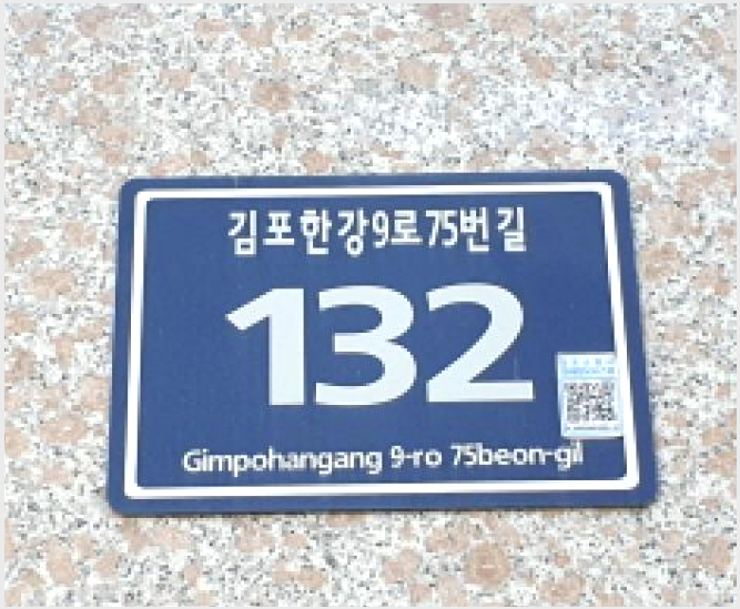 ¿ÀÇǽºÅÚ »çÁø1 | ±èÆ÷½Ã ±¸·¡µ¿ 6881-3 | 2025Ÿ°æ35333 | ¿ÀÇǽºÅÚ°æ¸Å