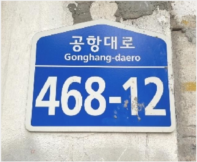 ÅäÁö(ÀÓ¾ß) »çÁø1 | °¼±¸ µîÃ̵¿ »ê48-5 | 2025Ÿ°æ617 | ÅäÁö(ÀÓ¾ß)°æ¸Å