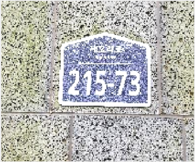 ´Ù¼¼´ë,ºô¶ó »çÁø1 | ÆÄÁֽà źÇö¸é ´ëµ¿¸® | 2025Ÿ°æ63543 | ´Ù¼¼´ë,ºô¶ó°æ¸Å
