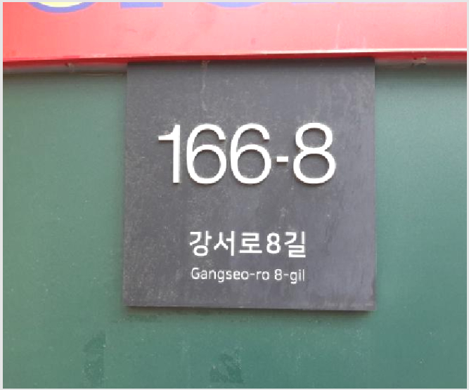´Ù¼¼´ë,ºô¶ó »çÁø1 | °¼±¸ Ȱ 846-38 | 2025Ÿ°æ12292 | ´Ù¼¼´ë,ºô¶ó°æ¸Å