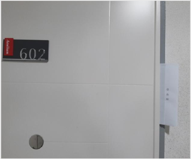¿ÀÇǽºÅÚ »çÁø1 | °¼±¸ Ȱ 918-1 | 2025Ÿ°æ12106 | ¿ÀÇǽºÅÚ°æ¸Å