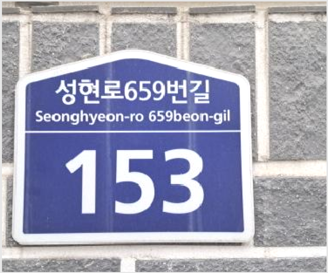 ´Ù¼¼´ë,ºô¶ó »çÁø1 | °í¾ç½Ã Àϻ굿±¸ »ç¸®Çöµ¿ | 2025Ÿ°æ2961 | ´Ù¼¼´ë,ºô¶ó°æ¸Å