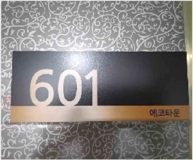 ´Ù¼¼´ë,ºô¶ó »çÁø1 | °¼±¸ °øÇ×µ¿ 1363-2 | 2025Ÿ°æ10074 | ´Ù¼¼´ë,ºô¶ó°æ¸Å
