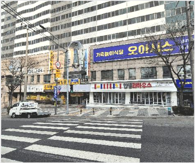 »ó°¡ »çÁø1 | ¹ÌÃßȦ±¸ Á־ȵ¿ 1298 ÇÑ´öÁÖ»óº¹ÇÕ¾ÆÆÄÆ® | 2025Ÿ°æ504975 | »ó°¡°æ¸Å