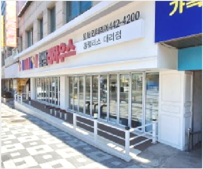 »ó°¡ »çÁø1 | ¹ÌÃßȦ±¸ Á־ȵ¿ 1298 ÇÑ´öÁÖ»óº¹ÇÕ¾ÆÆÄÆ® | 2025Ÿ°æ504975 | »ó°¡°æ¸Å