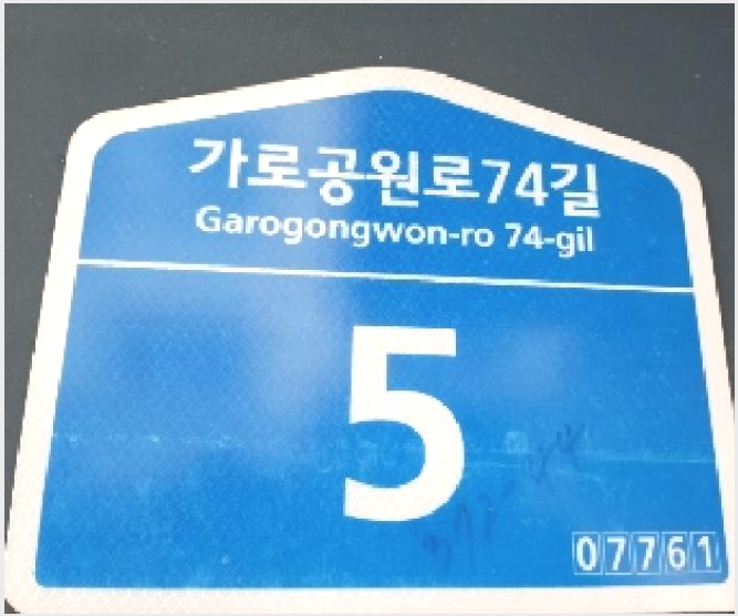 ´Ù¼¼´ë,ºô¶ó »çÁø1 | °¼±¸ Ȱ 372-44 | 2025Ÿ°æ11334 | ´Ù¼¼´ë,ºô¶ó°æ¸Å
