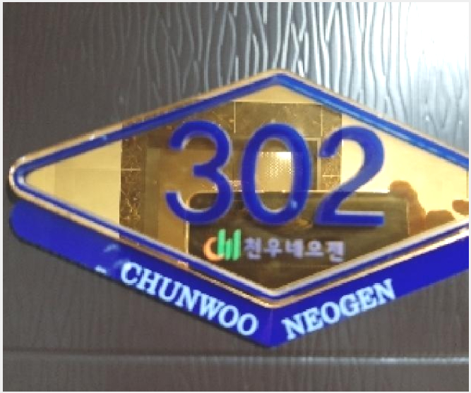 ´Ù¼¼´ë,ºô¶ó »çÁø1 | °¼±¸ ³»¹ß»êµ¿ 678-19 | 2025Ÿ°æ11300 | ´Ù¼¼´ë,ºô¶ó°æ¸Å