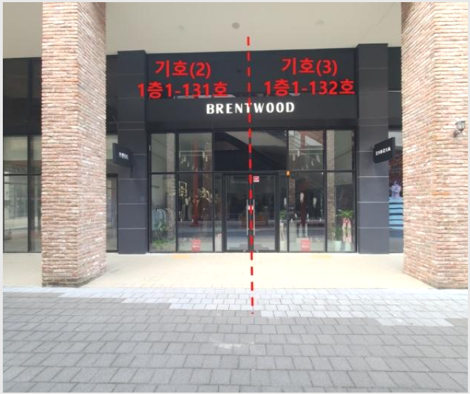»ó°¡ »çÁø1 | ¾ç»ê½Ã ¹°±ÝÀ¾ °¡Ã̸® ¶óÇÇ¿¡½ºÅ¸¾ç»ê | 2024Ÿ°æ7361 | »ó°¡°æ¸Å