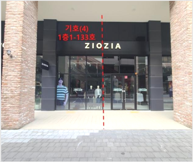 »ó°¡ »çÁø1 | ¾ç»ê½Ã ¹°±ÝÀ¾ °¡Ã̸® ¶óÇÇ¿¡½ºÅ¸¾ç»ê | 2024Ÿ°æ7361 | »ó°¡°æ¸Å