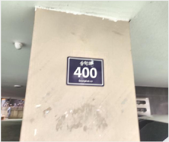 ´Ù¼¼´ë,ºô¶ó »çÁø1 | ¼±¸ °Ë¾Ïµ¿ 661-1 | 2026Ÿ°æ501457 | ´Ù¼¼´ë,ºô¶ó°æ¸Å
