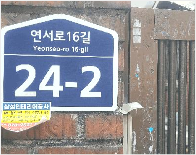 ´Ù°¡±¸ÁÖÅà »çÁø1 | ÀºÆò±¸ ¿ªÃ̵¿ 4-3 | 2025Ÿ°æ52160 | ´Ù°¡±¸ÁÖÅðæ¸Å