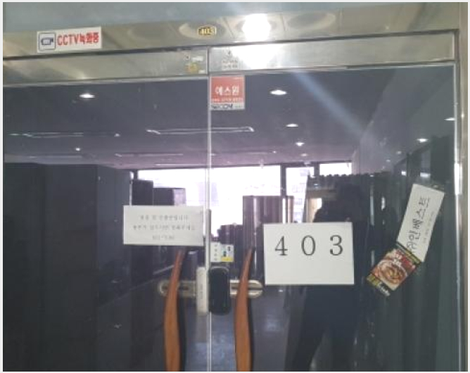 »ó°¡,»ç¹«½Ç »çÁø1 | ÆòÅýà ÆòÅõ¿ 194-3 ¹Ì¶óŬ | 2025Ÿ°æ40880 | »ó°¡,»ç¹«½Ç°æ¸Å