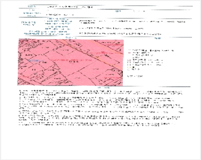 ¿ÀÇǽºÅÚ »çÁø1 | µ¿±¸ ±Ý³²·Î4°¡ 79-1 | 2025Ÿ°æ4686 | ¿ÀÇǽºÅÚ°æ¸Å