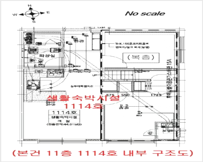 Äܵµ(È£ÅÚ) »çÁø1 | ÀÌõ½Ã ¾ÈÈﵿ 272-1 ÇÏÀ̾صåõ³â°¡ | 2024Ÿ°æ42251 | Äܵµ(È£ÅÚ)°æ¸Å