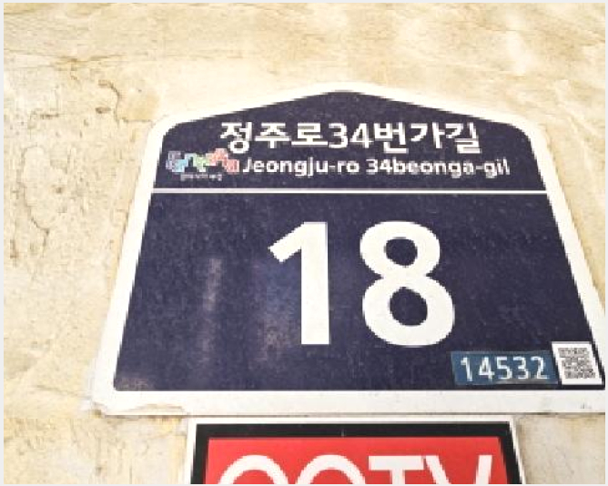 ´Ù¼¼´ë,ºô¶ó »çÁø1 | ºÎõ½Ã ¿ø¹Ì±¸ µµ´çµ¿ | 2026Ÿ°æ30003 | ´Ù¼¼´ë,ºô¶ó°æ¸Å