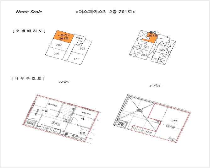 ´Ù¼¼´ë,ºô¶ó »çÁø1 | ÆÄÁֽà ¾ß´çµ¿ 226-111 | 2025Ÿ°æ62680 | ´Ù¼¼´ë,ºô¶ó°æ¸Å