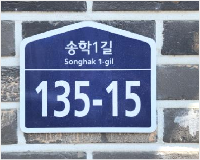 ´Ù¼¼´ë,ºô¶ó »çÁø1 | ÆÄÁֽà ¾ß´çµ¿ 226-111 | 2025Ÿ°æ62680 | ´Ù¼¼´ë,ºô¶ó°æ¸Å