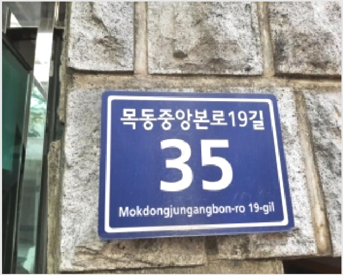 ´Ù¼¼´ë,ºô¶ó »çÁø1 | ¾çõ±¸ ¸ñµ¿ 318-176 | 2025Ÿ°æ12731 | ´Ù¼¼´ë,ºô¶ó°æ¸Å