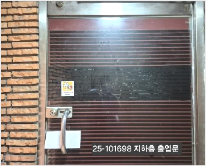 »ó°¡ÁÖÅà »çÁø1 | ºÏ±¸ ±¸Æ÷µ¿ 1060-287 | 2025Ÿ°æ101698 | »ó°¡ÁÖÅðæ¸Å