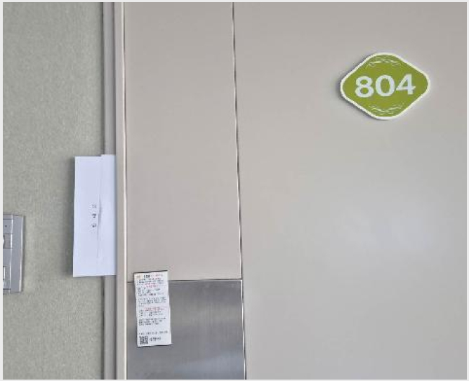 ³ëÀ¯Àڽü³ »çÁø1 | ÀºÆò±¸ ³ì¹øµ¿ 91-7 | 2026Ÿ°æ50154 | ³ëÀ¯Àڽü³°æ¸Å
