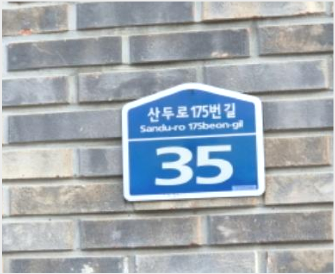 ´Ù°¡±¸ÁÖÅà »çÁø1 | °í¾ç½Ã Àϻ굿±¸ Á¤¹ß»êµ¿ 1µ¿ | 2024Ÿ°æ83642 | ´Ù°¡±¸ÁÖÅðæ¸Å