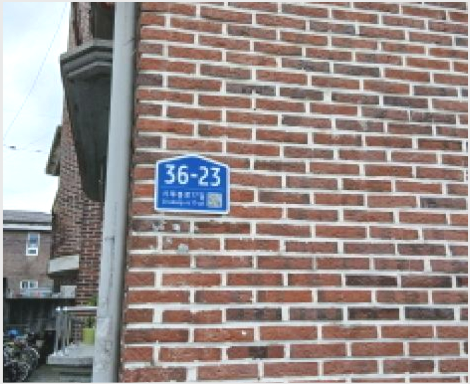 ´Ù¼¼´ë,ºô¶ó »çÁø1 | µµºÀ±¸ ¹æÇе¿ 396-23 | 2025Ÿ°æ12919 | ´Ù¼¼´ë,ºô¶ó°æ¸Å
