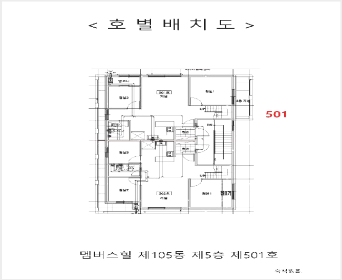 ´Ù¼¼´ë,ºô¶ó »çÁø1 | ¼±¸ ´çÇϵ¿ 1080-17 | 2025Ÿ°æ514525 | ´Ù¼¼´ë,ºô¶ó°æ¸Å