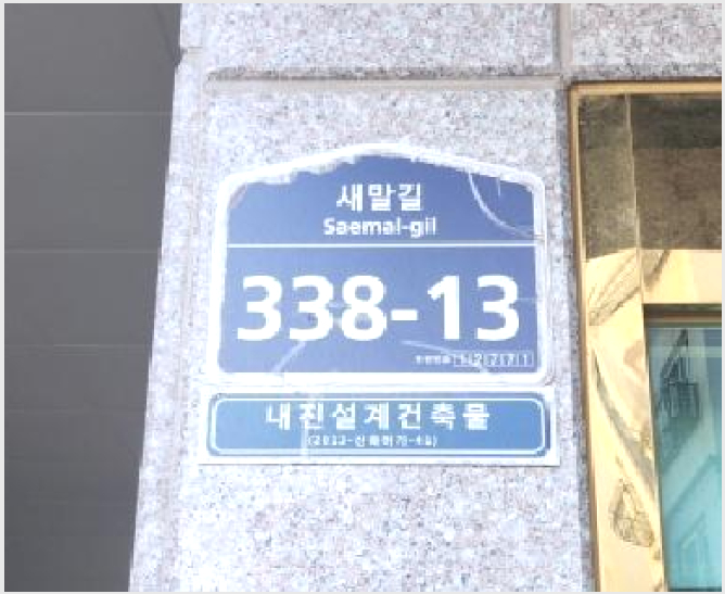 ´Ù¼¼´ë,ºô¶ó »çÁø1 | ±¤Áֽà ½ÅÇöµ¿ 504-16 | 2025Ÿ°æ53363 | ´Ù¼¼´ë,ºô¶ó°æ¸Å