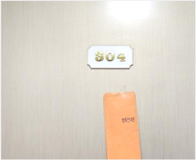 ´Ù¼¼´ë,ºô¶ó »çÁø1 | ±¤Áֽà ½ÅÇöµ¿ 504-16 | 2025Ÿ°æ53363 | ´Ù¼¼´ë,ºô¶ó°æ¸Å