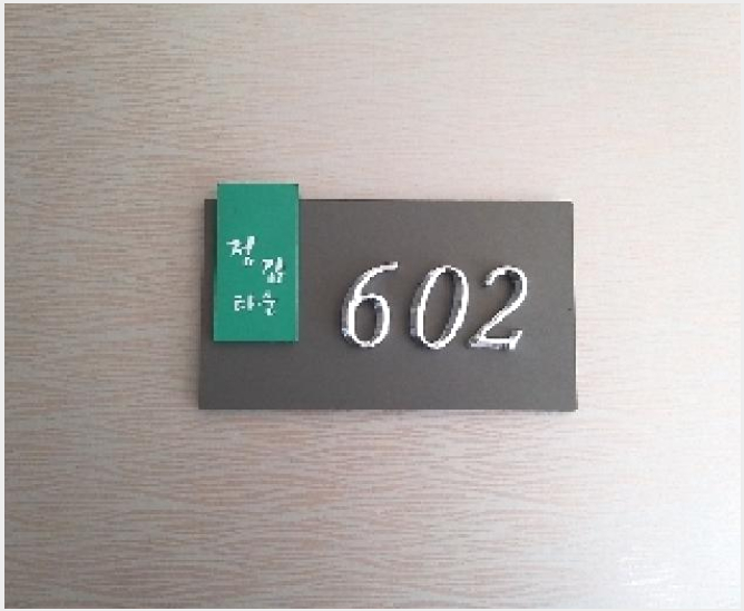 ´Ù¼¼´ë,ºô¶ó »çÁø1 | °¼±¸ Ȱ 346-92 Á¤°¨Å¸¿î | 2025Ÿ°æ4357 | ´Ù¼¼´ë,ºô¶ó°æ¸Å