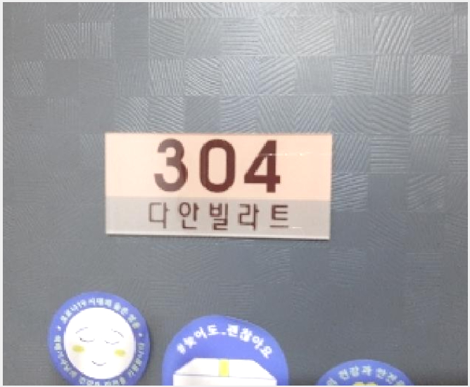 ´Ù¼¼´ë,ºô¶ó »çÁø1 | °¼±¸ Ȱ 870-60 | 2025Ÿ°æ10790 | ´Ù¼¼´ë,ºô¶ó°æ¸Å
