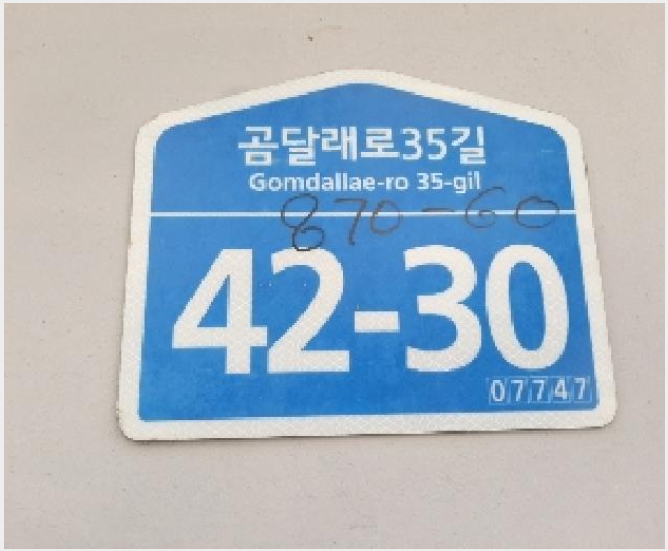 ´Ù¼¼´ë,ºô¶ó »çÁø1 | °¼±¸ Ȱ 870-60 | 2025Ÿ°æ10790 | ´Ù¼¼´ë,ºô¶ó°æ¸Å
