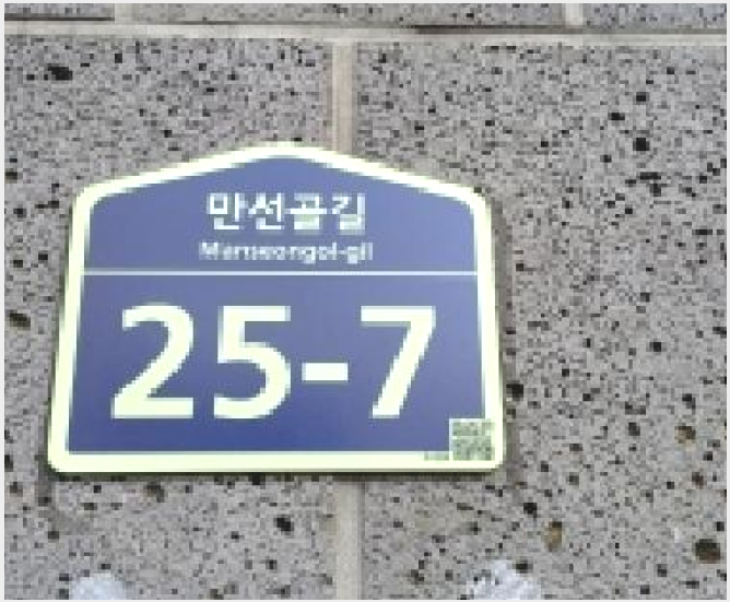 ´Ù¼¼´ë,ºô¶ó »çÁø1 | ÆÄÁֽà Á¶¸®À¾ ´ë¿ø¸® | 2025Ÿ°æ65295 | ´Ù¼¼´ë,ºô¶ó°æ¸Å