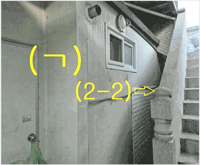 ´Üµ¶ÁÖÅÃ,»ó°¡ÁÖÅà »çÁø1 | ´Þ¼±¸ »óÀε¿ 356-6 | 2025Ÿ°æ32174 | ´Üµ¶ÁÖÅÃ,»ó°¡ÁÖÅðæ¸Å
