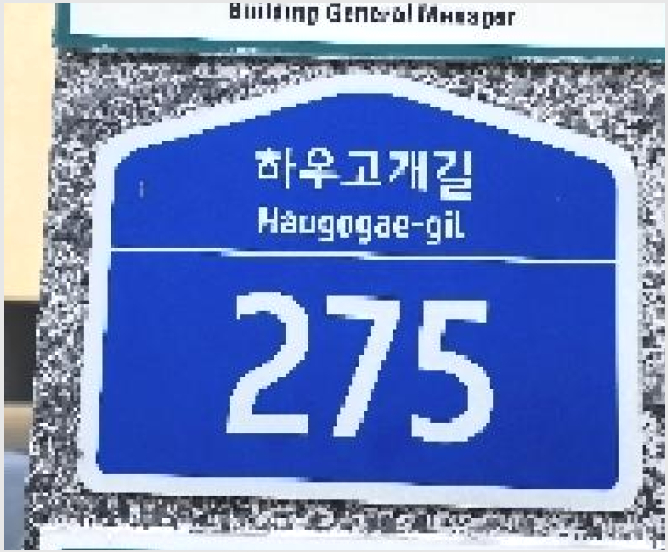 ´Ù¼¼´ë,ºô¶ó »çÁø1 | ÆÄÁֽà ¾ß´çµ¿ 79-8 | 2025Ÿ°æ64005 | ´Ù¼¼´ë,ºô¶ó°æ¸Å