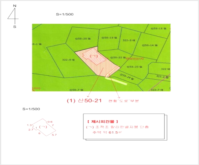 ÅäÁö(ÀÓ¾ß) »çÁø1 | ºÎ»êÁø±¸ ºÎ¾Ïµ¿ »ê50-21 | 2024Ÿ°æ66305 | ÅäÁö(ÀÓ¾ß)°æ¸Å