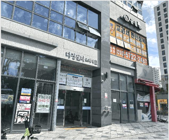 »ó°¡ »çÁø1 | ´ÙÁ¤µ¿ 939 ´ÙÁ¤¼¾Å¸ÇÁ¶óÀÚ2 | 2025Ÿ°æ3892 | »ó°¡°æ¸Å