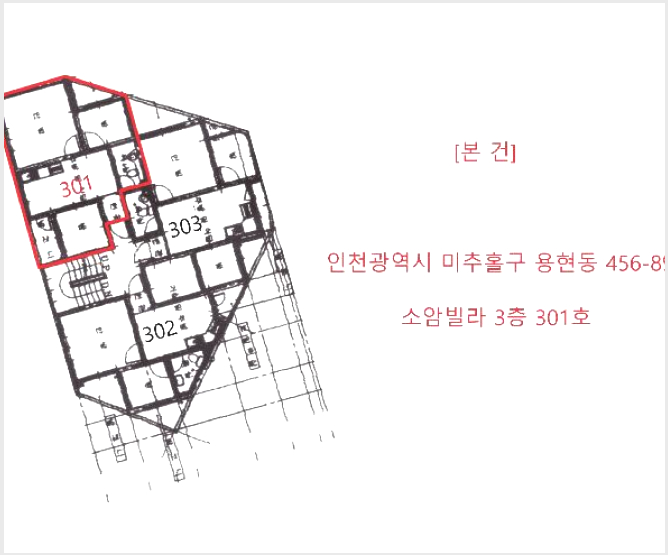 ´Ù¼¼´ë,ºô¶ó »çÁø1 | ¹ÌÃßȦ±¸ ¿ëÇöµ¿ 456-89 | 2025Ÿ°æ510388 | ´Ù¼¼´ë,ºô¶ó°æ¸Å