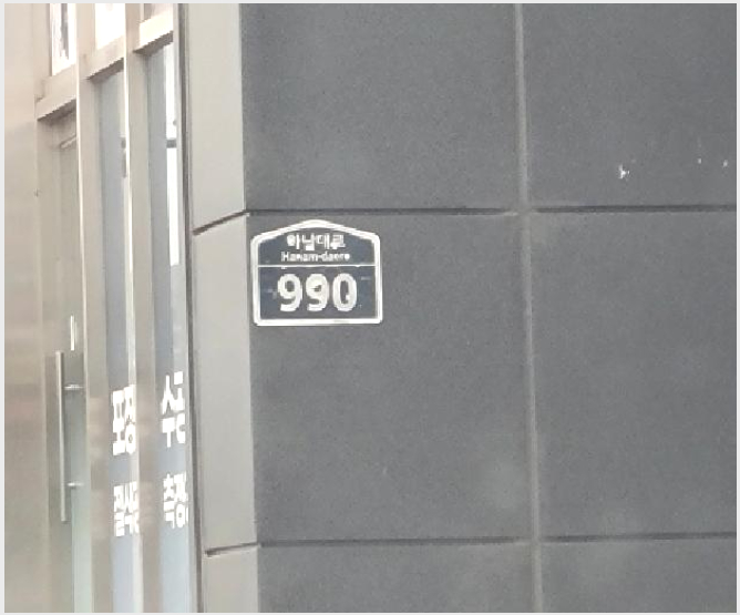 Áö½Ä»ê¾÷¼¾ÅÍ/¾ÆÆÄÆ®Çü°øÀå »çÁø1 | Çϳ²½Ã dz»êµ¿ 601 | 2025Ÿ°æ1551 | Áö½Ä»ê¾÷¼¾ÅÍ/¾ÆÆÄÆ®Çü°øÀå°æ¸Å