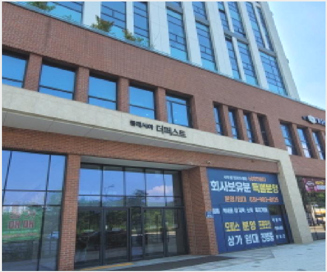 ¿ÀÇǽºÅÚ »çÁø1 | °í¾ç½Ã ´ö¾ç±¸ ¿øÈﵿ | 2025Ÿ°æ63722 | ¿ÀÇǽºÅÚ°æ¸Å