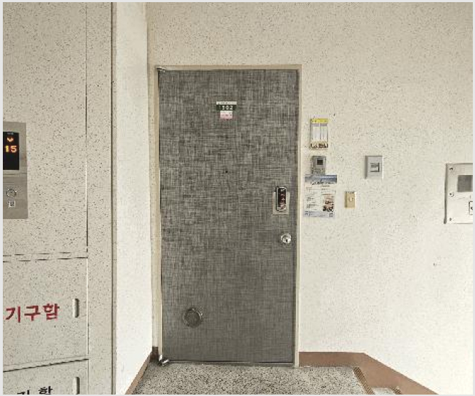 ¾ÆÆÄÆ® »çÁø1 | ûÁֽà Èï´ö±¸ º¹´ëµ¿ | 2025Ÿ°æ51341 | ¾ÆÆÄÆ®°æ¸Å