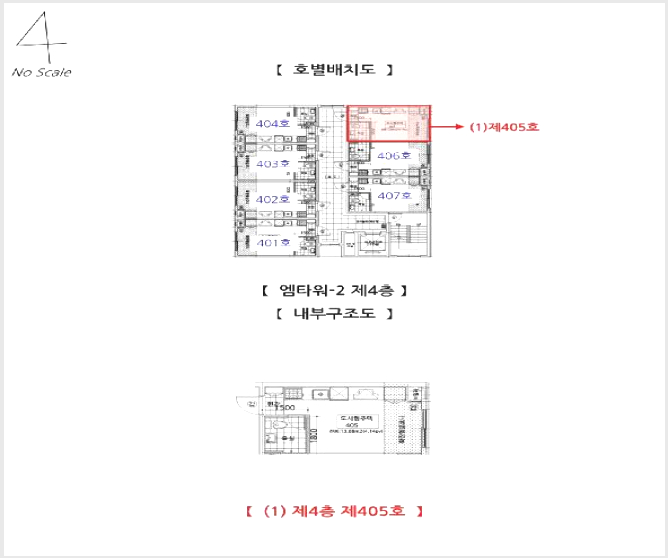 µµ½ÃÇü»ýȰÁÖÅà »çÁø1 | ³²µ¿±¸ ±¸¿ùµ¿ 1125-3 | 2026Ÿ°æ500332 | µµ½ÃÇü»ýȰÁÖÅðæ¸Å