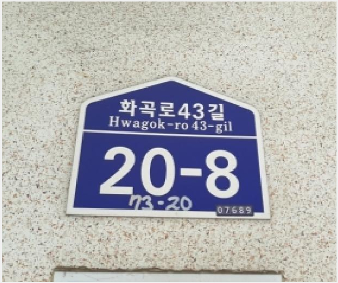 ´Ù¼¼´ë,ºô¶ó »çÁø1 | °¼±¸ Ȱ 73-20 | 2025Ÿ°æ12443 | ´Ù¼¼´ë,ºô¶ó°æ¸Å