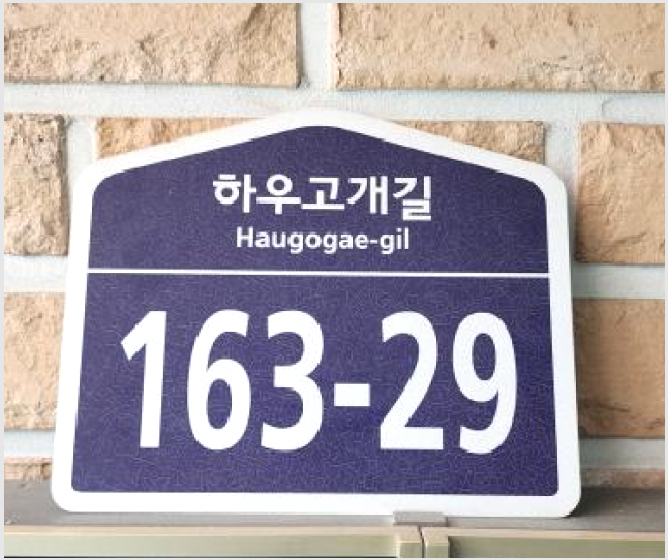 ´Ù¼¼´ë,ºô¶ó »çÁø1 | ÆÄÁֽà ¾ß´çµ¿ 220-38 | 2025Ÿ°æ62609 | ´Ù¼¼´ë,ºô¶ó°æ¸Å