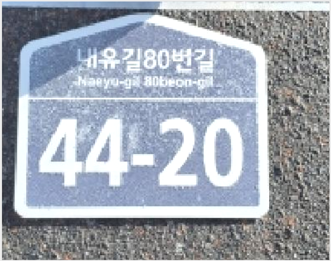 ´Ù¼¼´ë,ºô¶ó »çÁø1 | °í¾ç½Ã ´ö¾ç±¸ ³»À¯µ¿ | 2026Ÿ°æ60004 | ´Ù¼¼´ë,ºô¶ó°æ¸Å