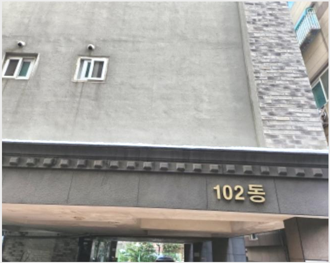 ´Ù¼¼´ë,ºô¶ó »çÁø1 | ¼±¸ ´çÇϵ¿ 1084-13 ºñÀÜÆ¼¿ò | 2024Ÿ°æ571305 | ´Ù¼¼´ë,ºô¶ó°æ¸Å