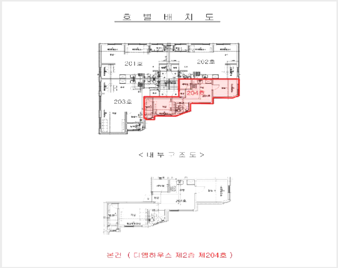 ´Ù¼¼´ë,ºô¶ó »çÁø1 | ¹ÌÃßȦ±¸ Á־ȵ¿ 1292-39 | 2025Ÿ°æ511194 | ´Ù¼¼´ë,ºô¶ó°æ¸Å
