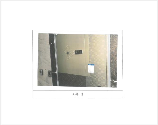 ´Ù°¡±¸ÁÖÅà »çÁø1 | ±¸¹Ì½Ã ºñ»êµ¿ 465-1 | 2025Ÿ°æ10886 | ´Ù°¡±¸ÁÖÅðæ¸Å