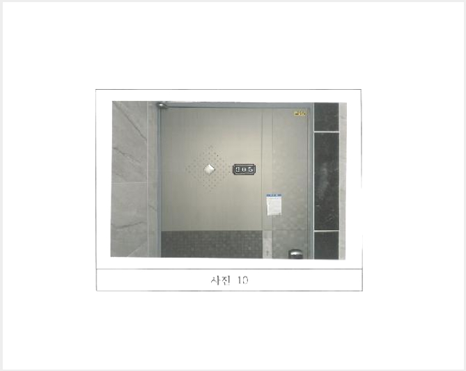 ´Ù°¡±¸ÁÖÅà »çÁø1 | ±¸¹Ì½Ã ºñ»êµ¿ 465-1 | 2025Ÿ°æ10886 | ´Ù°¡±¸ÁÖÅðæ¸Å